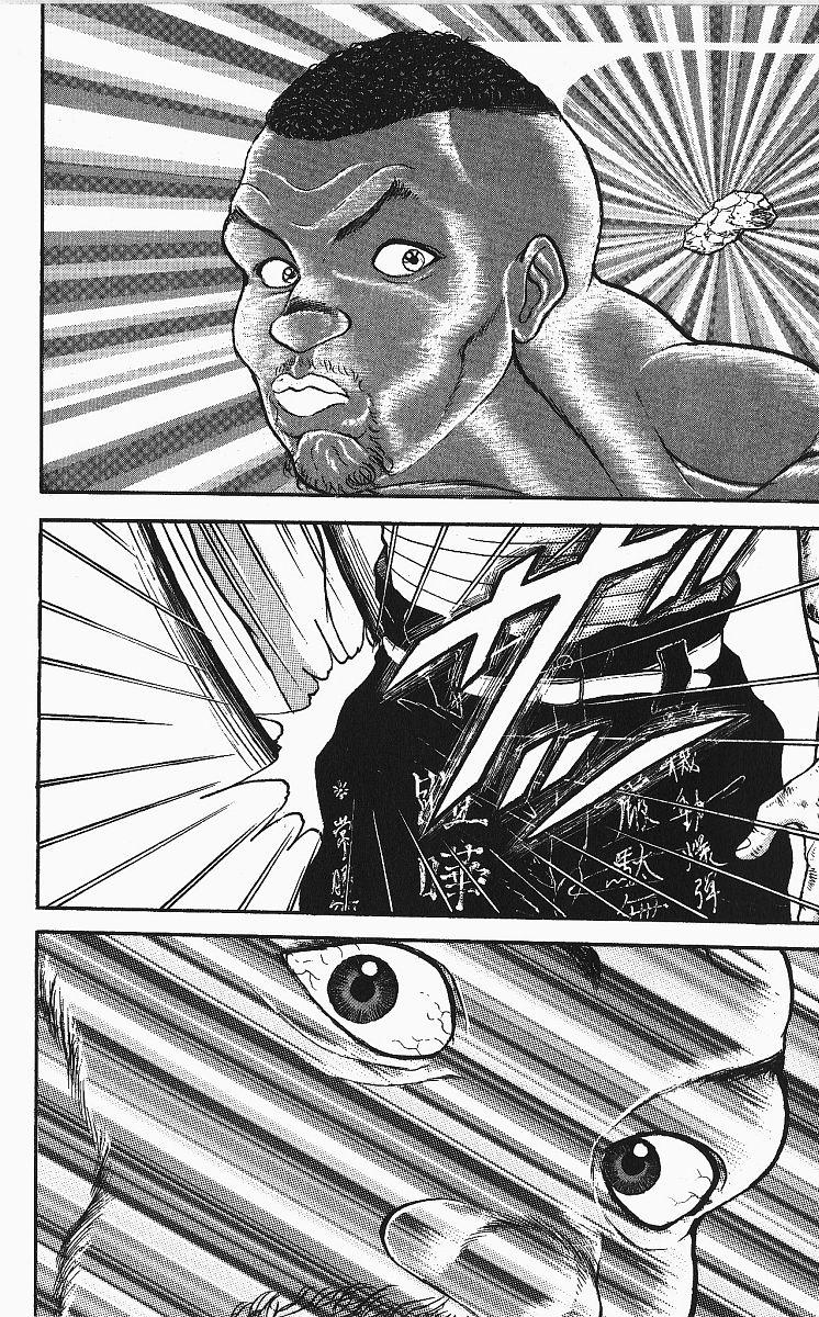 Baki The Grappler Chapter 248 - Page 15