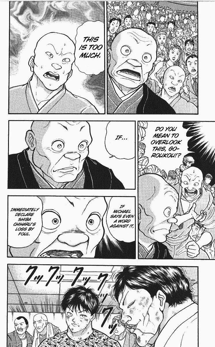 Baki The Grappler Chapter 249 - Page 5