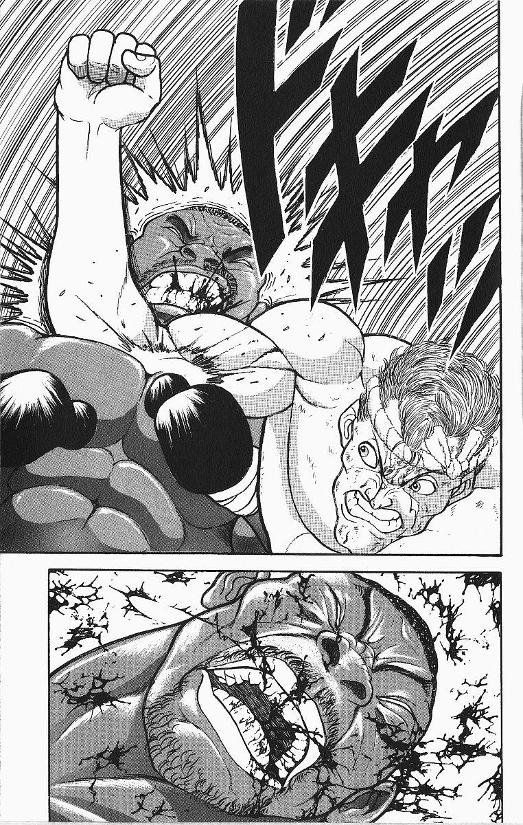 Baki The Grappler Chapter 249 - Page 17
