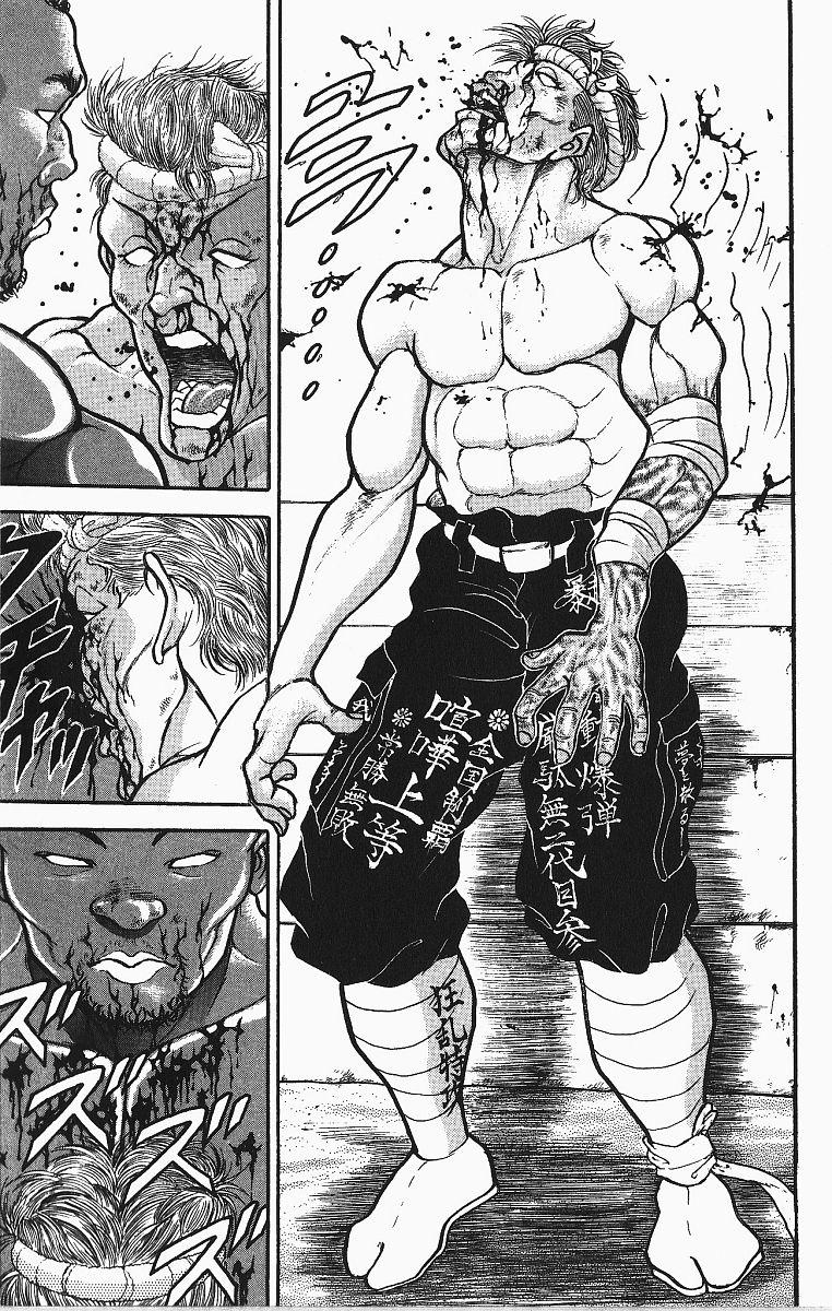 Baki The Grappler Chapter 250 - Page 20