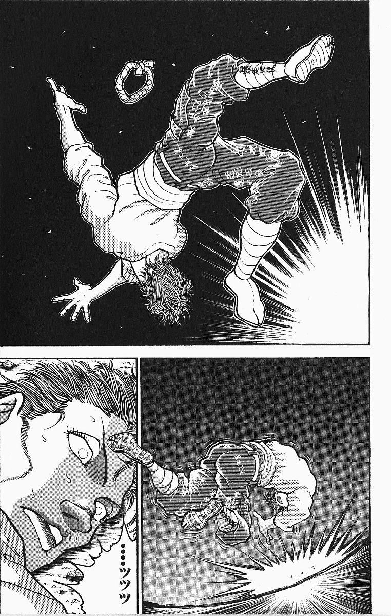 Baki The Grappler Chapter 251 - Page 8
