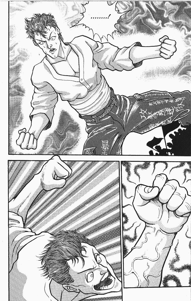 Baki The Grappler Chapter 251 - Page 9