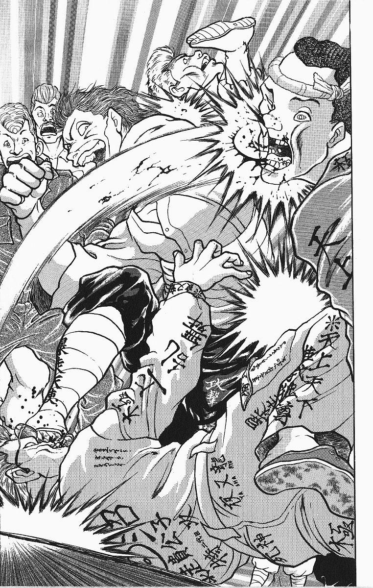 Baki The Grappler Chapter 251 - Page 10