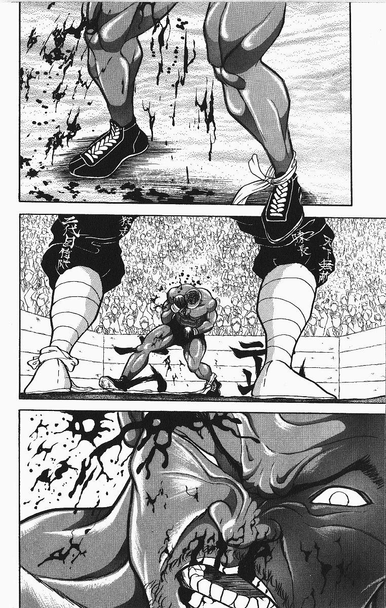 Baki The Grappler Chapter 251 - Page 13