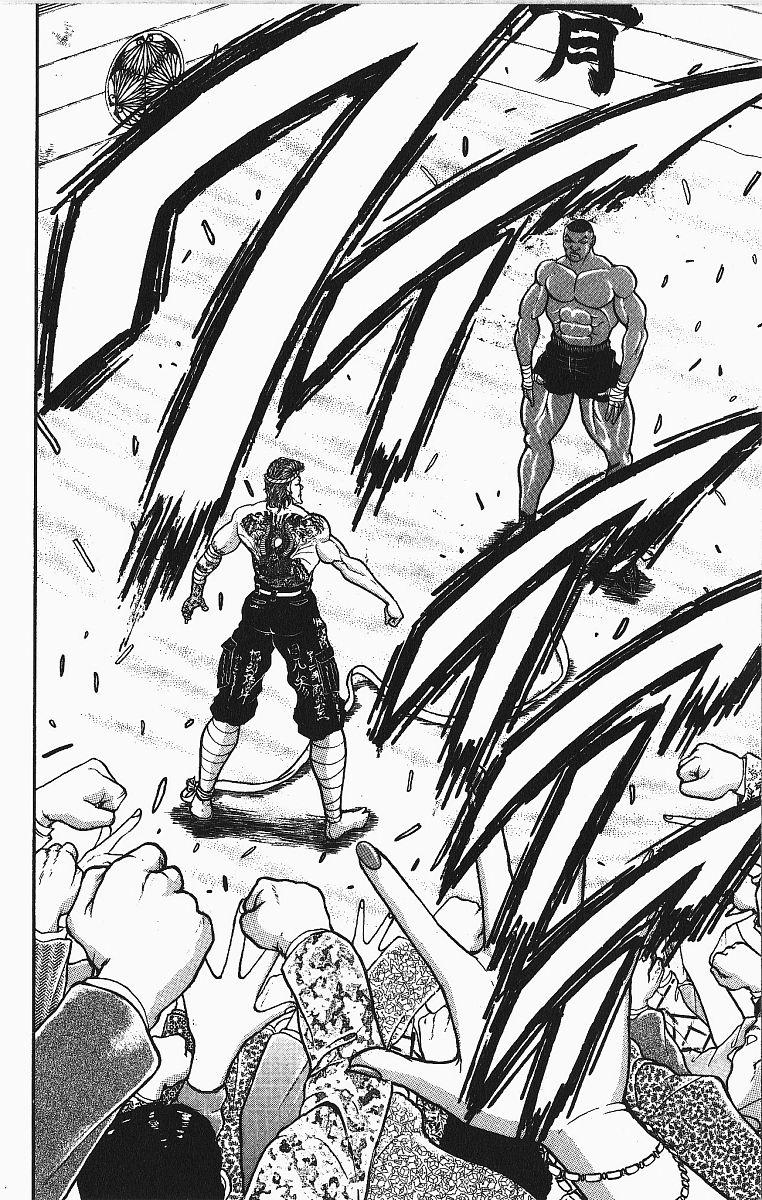 Baki The Grappler Chapter 253 - Page 8