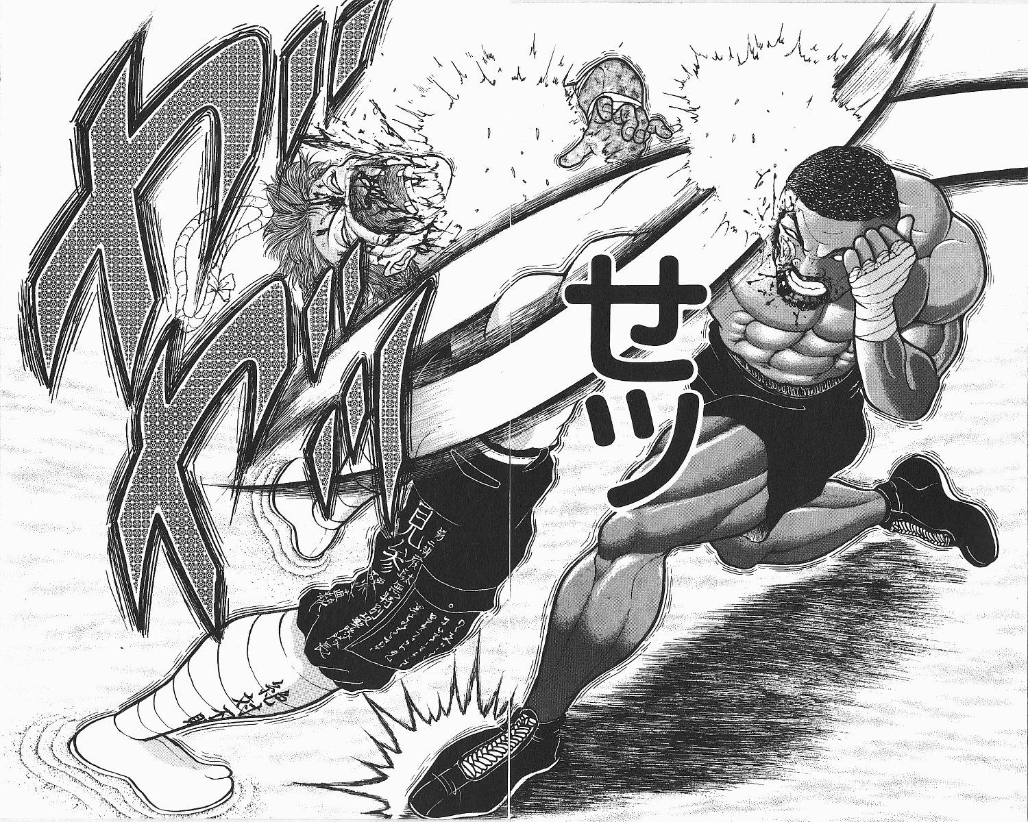 Baki The Grappler Chapter 253 - Page 14