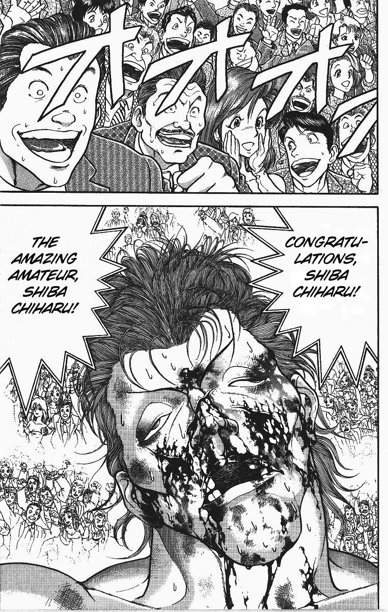 Baki The Grappler Chapter 255 - Page 12