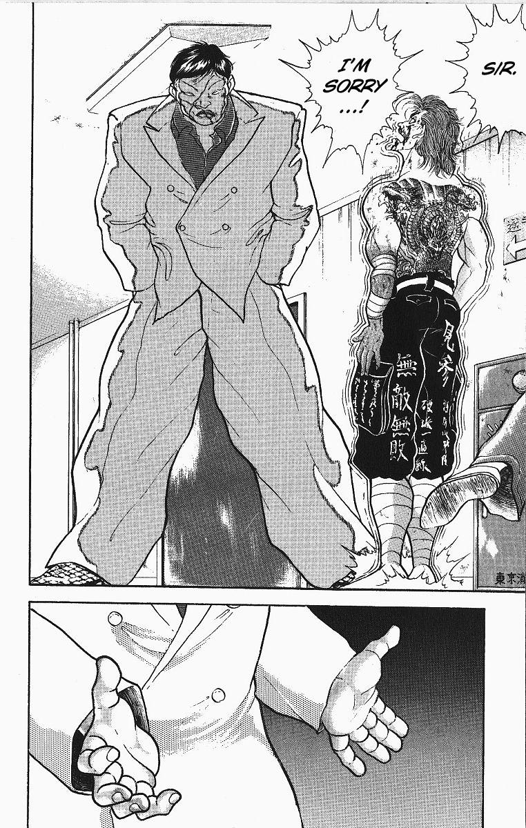 Baki The Grappler Chapter 255 - Page 17