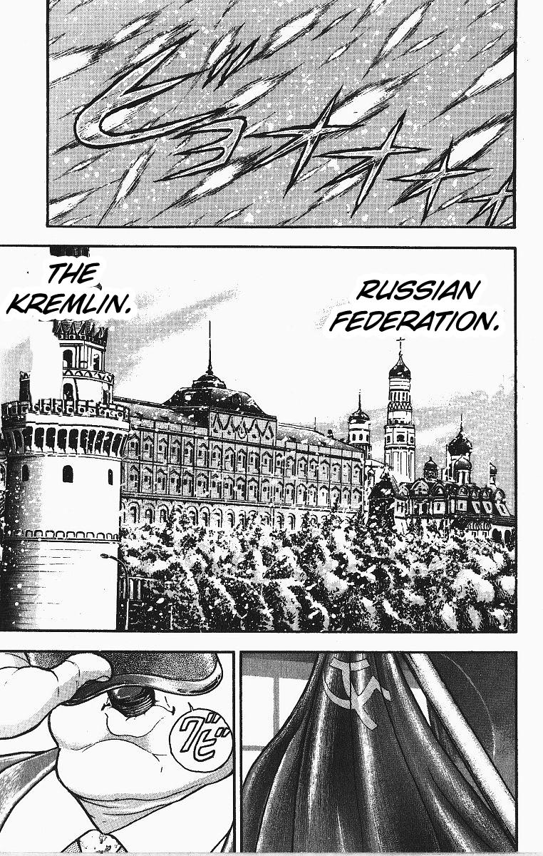 Baki The Grappler Chapter 255 - Page 20