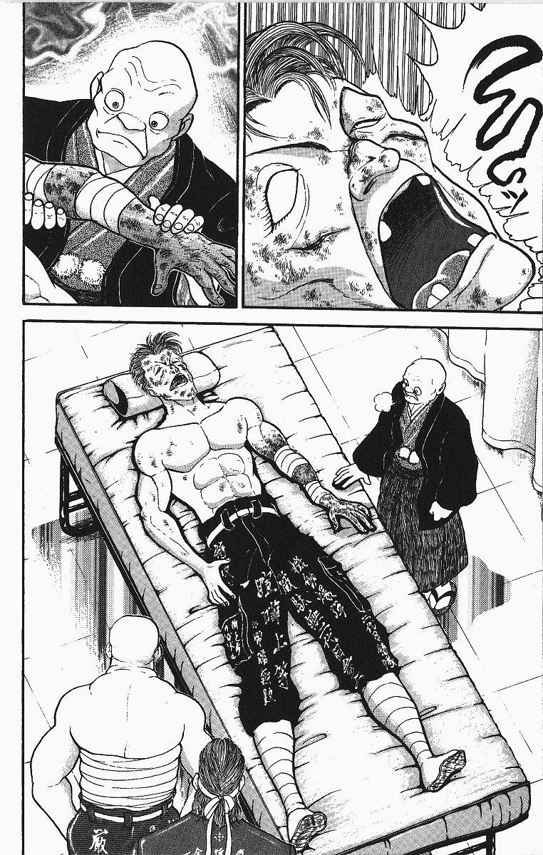 Baki The Grappler Chapter 255 - Page 23