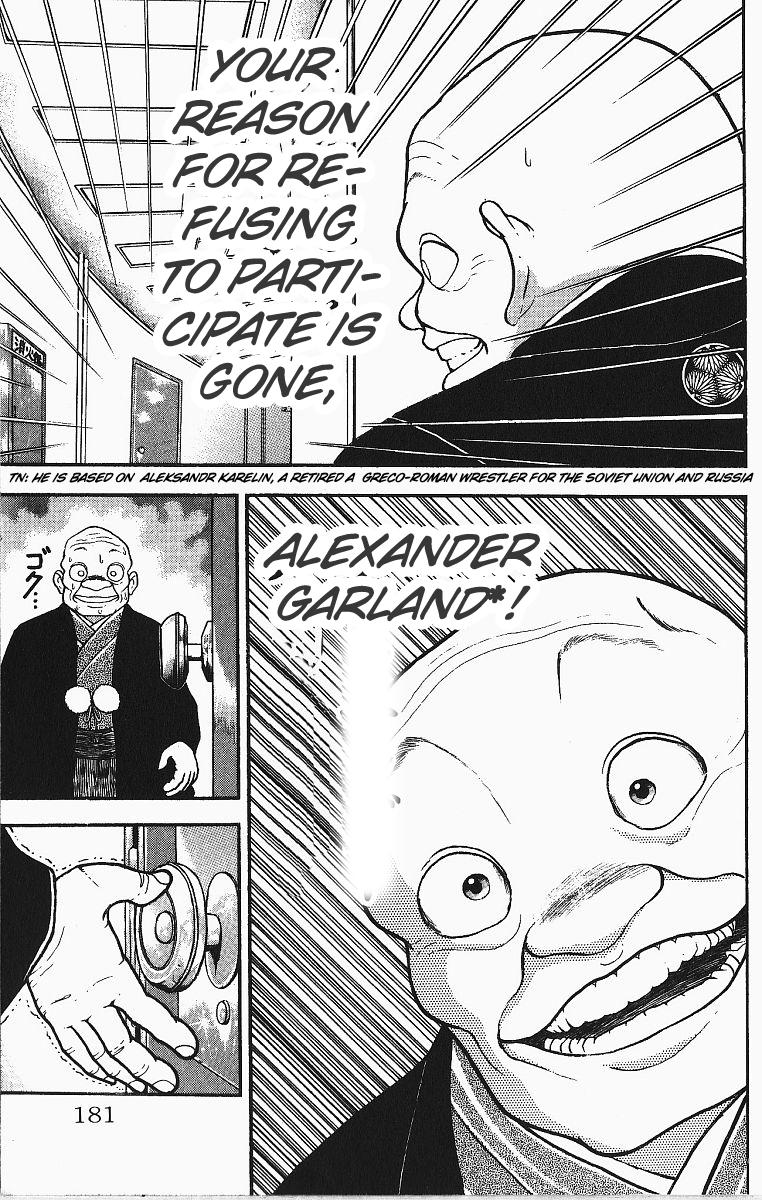 Baki The Grappler Chapter 255 - Page 26