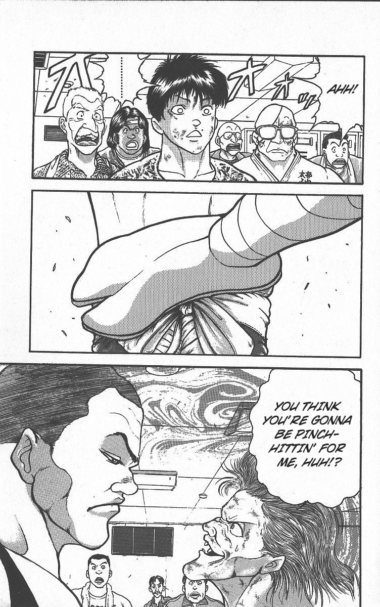 Baki The Grappler Chapter 257 - Page 12