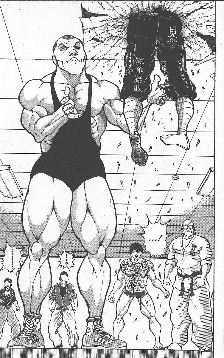 Baki The Grappler Chapter 257 - Page 18