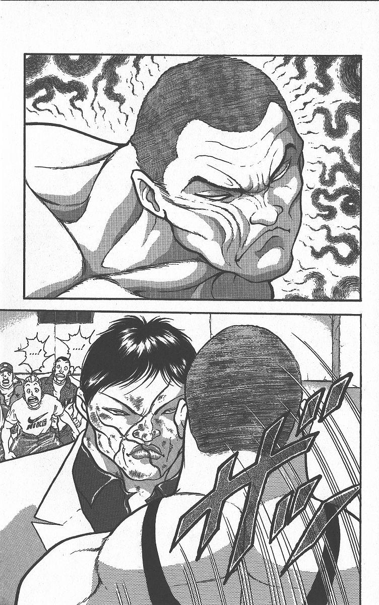 Baki The Grappler Chapter 258 - Page 7