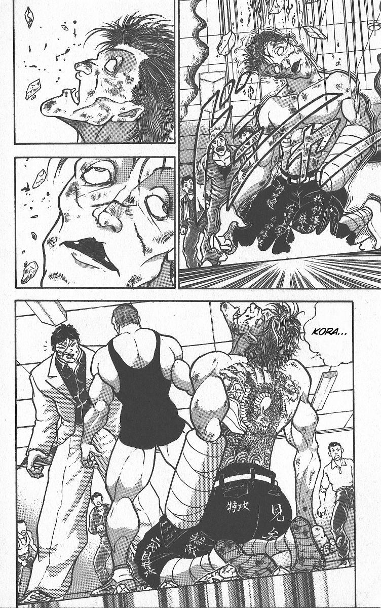 Baki The Grappler Chapter 258 - Page 12