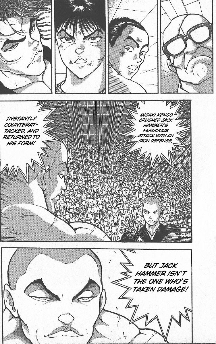 Baki The Grappler Chapter 260 - Page 4