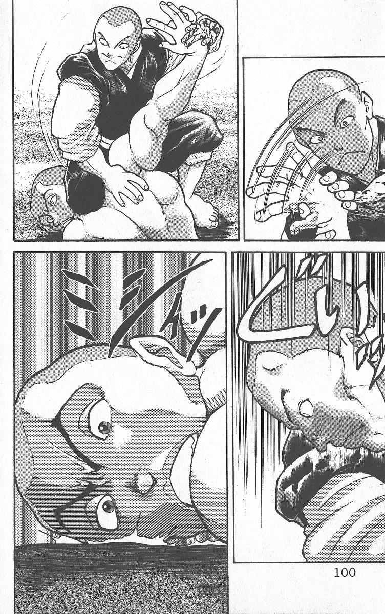 Baki The Grappler Chapter 260 - Page 13