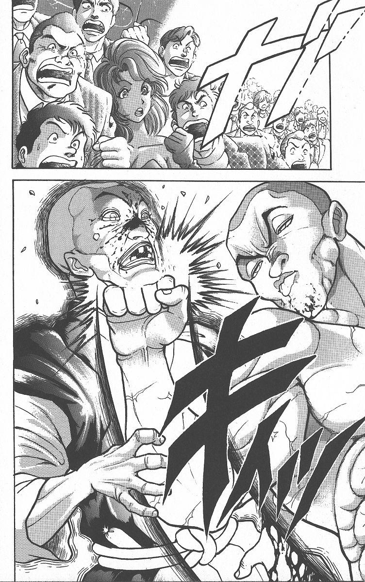 Baki The Grappler Chapter 262 - Page 13