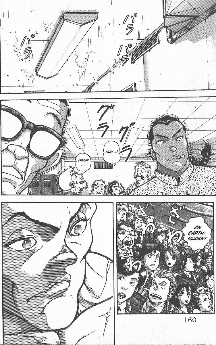 Baki The Grappler Chapter 263 - Page 14