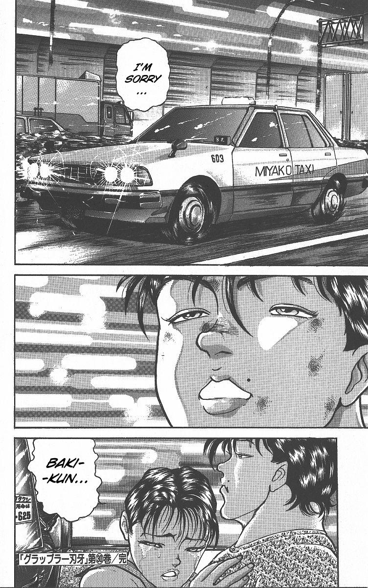 Baki The Grappler Chapter 264 - Page 20