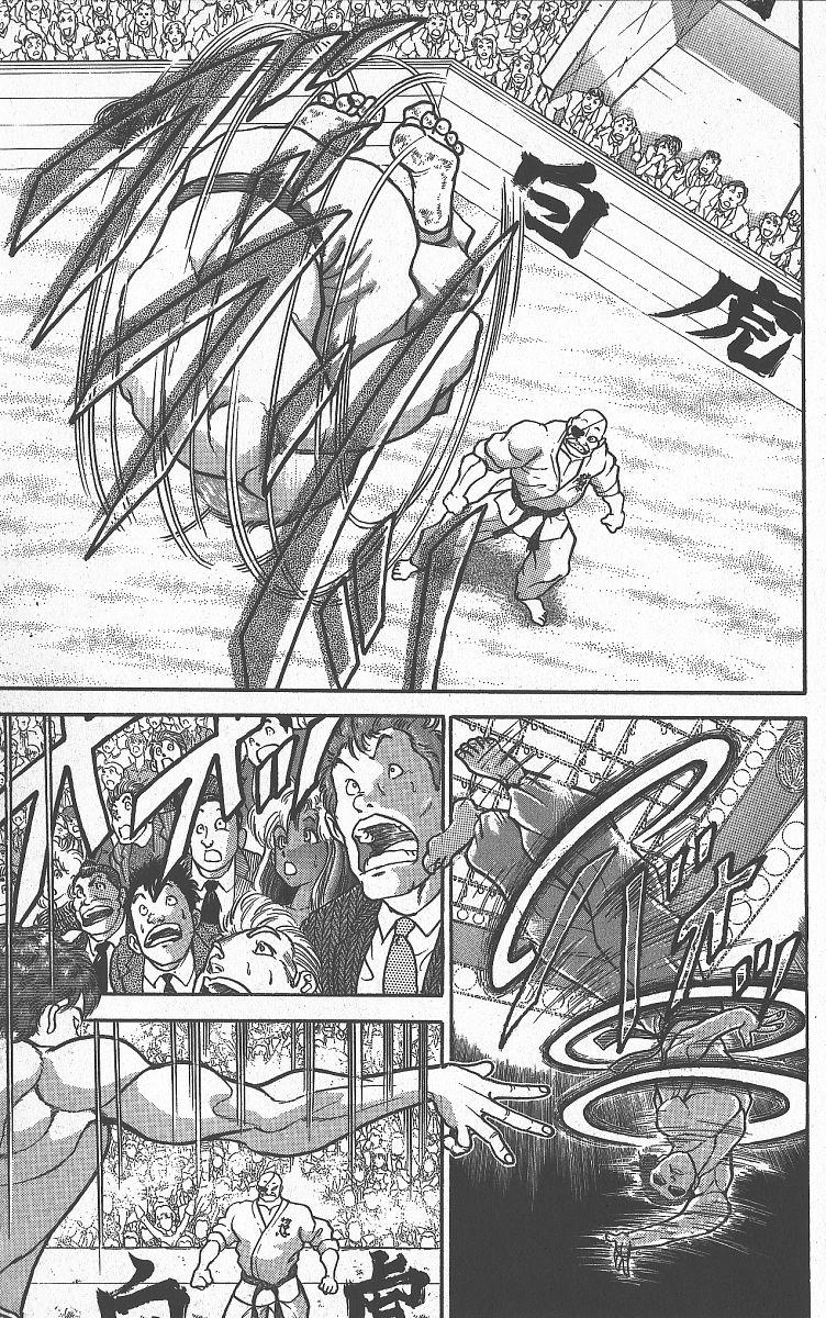 Baki The Grappler Chapter 265 - Page 6