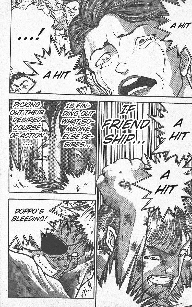 Baki The Grappler Chapter 268 - Page 7