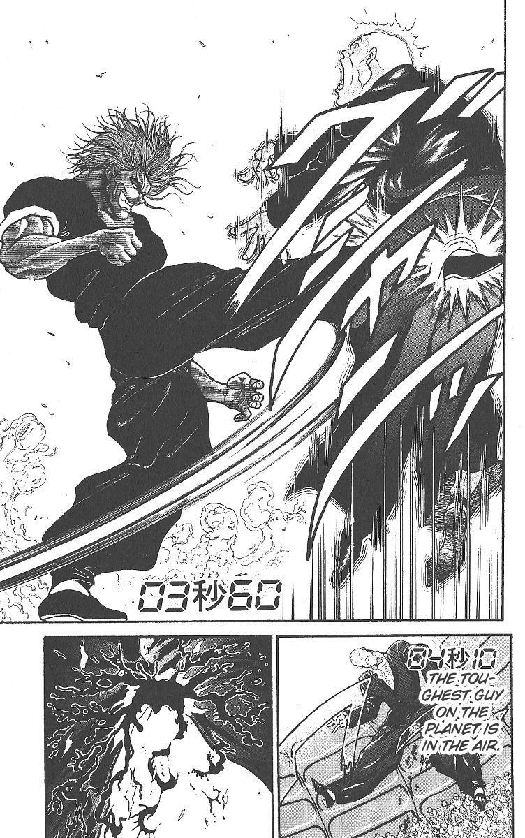 Baki The Grappler Chapter 274 - Page 4