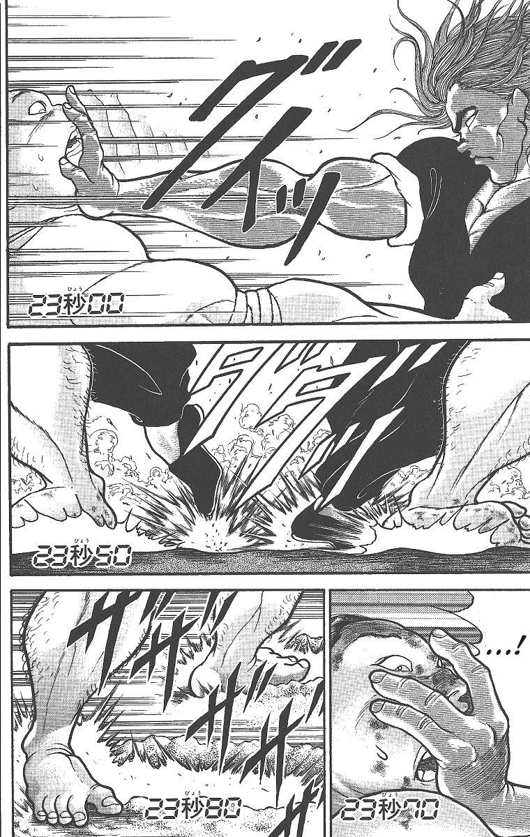 Baki The Grappler Chapter 274 - Page 13