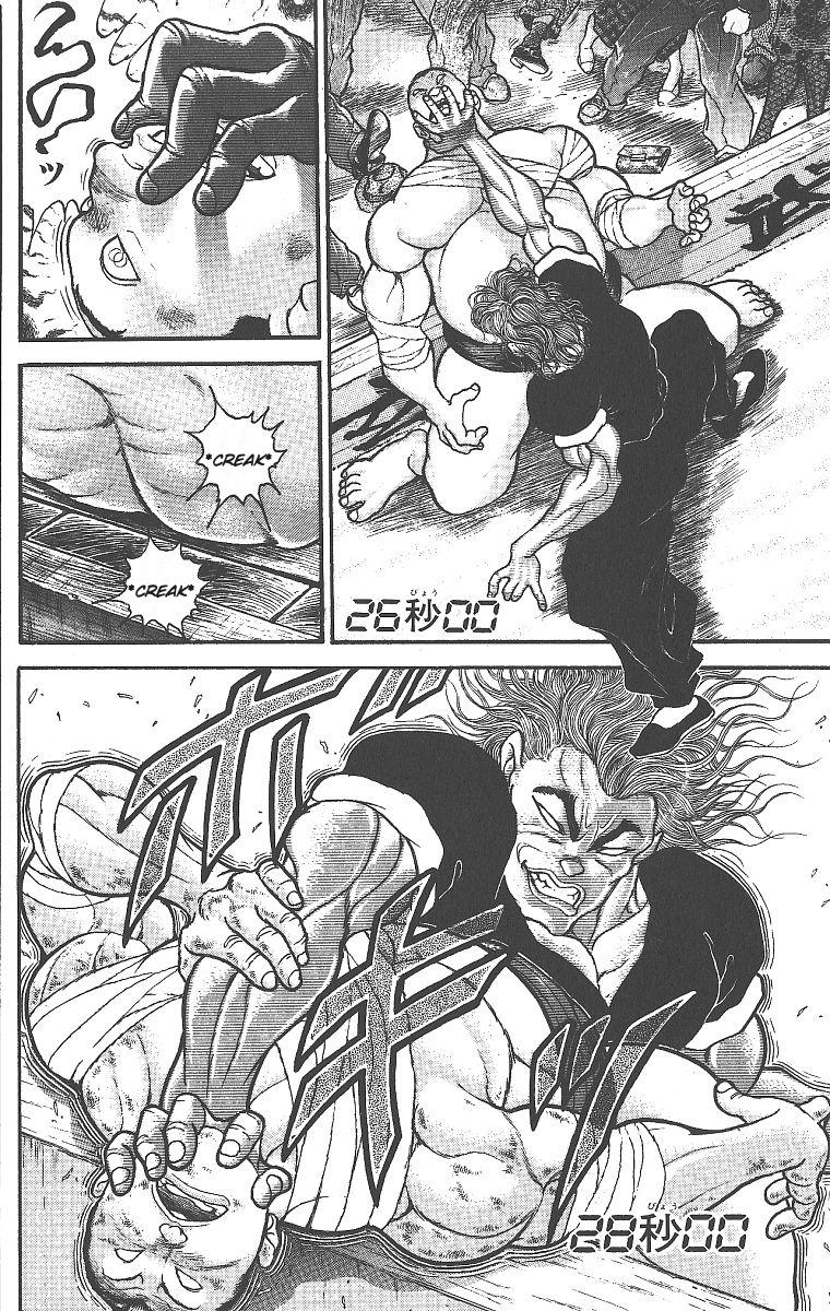 Baki The Grappler Chapter 274 - Page 15