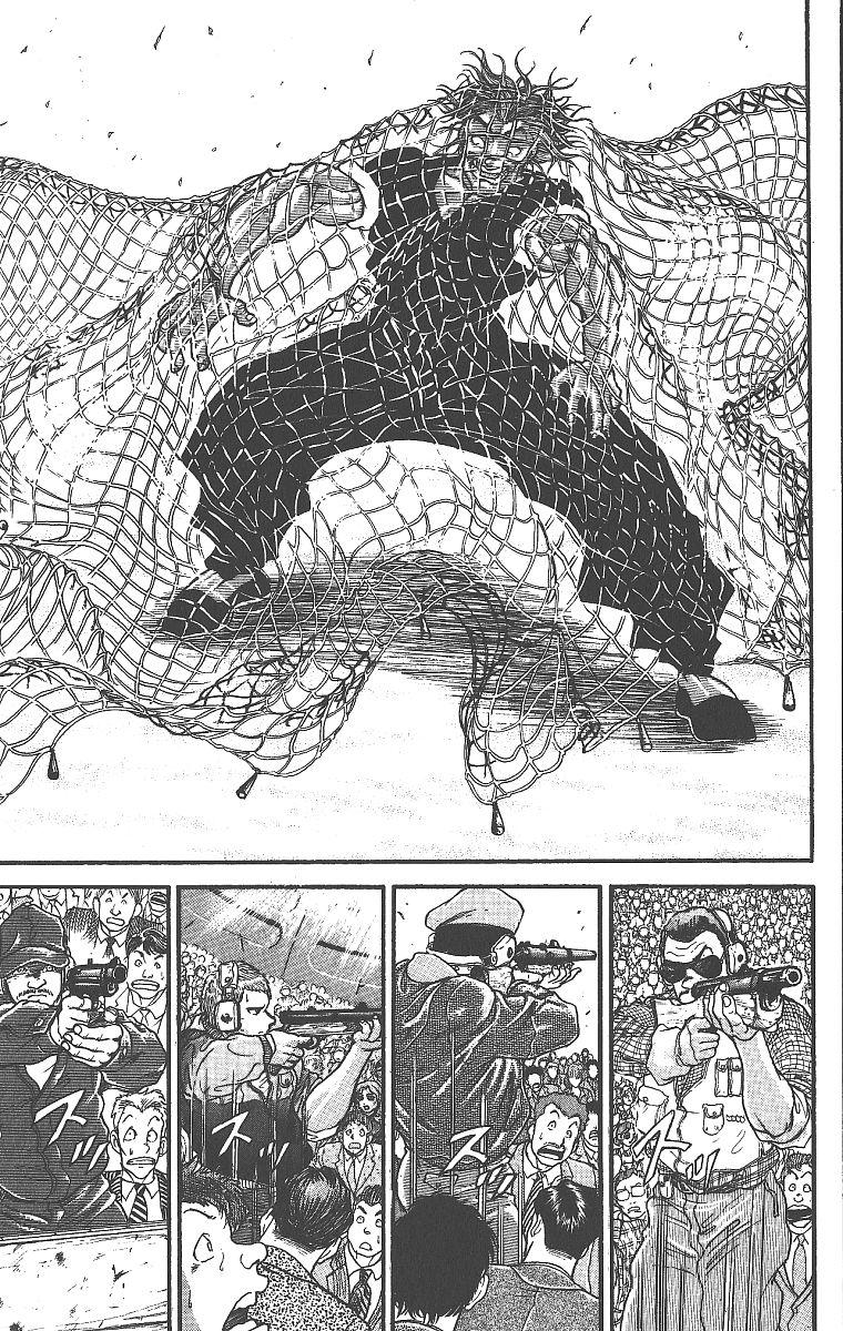 Baki The Grappler Chapter 276 - Page 8