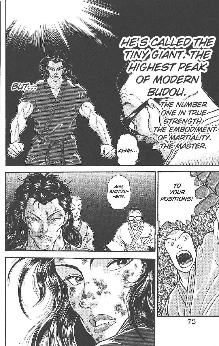 Baki The Grappler Chapter 277 - Page 5