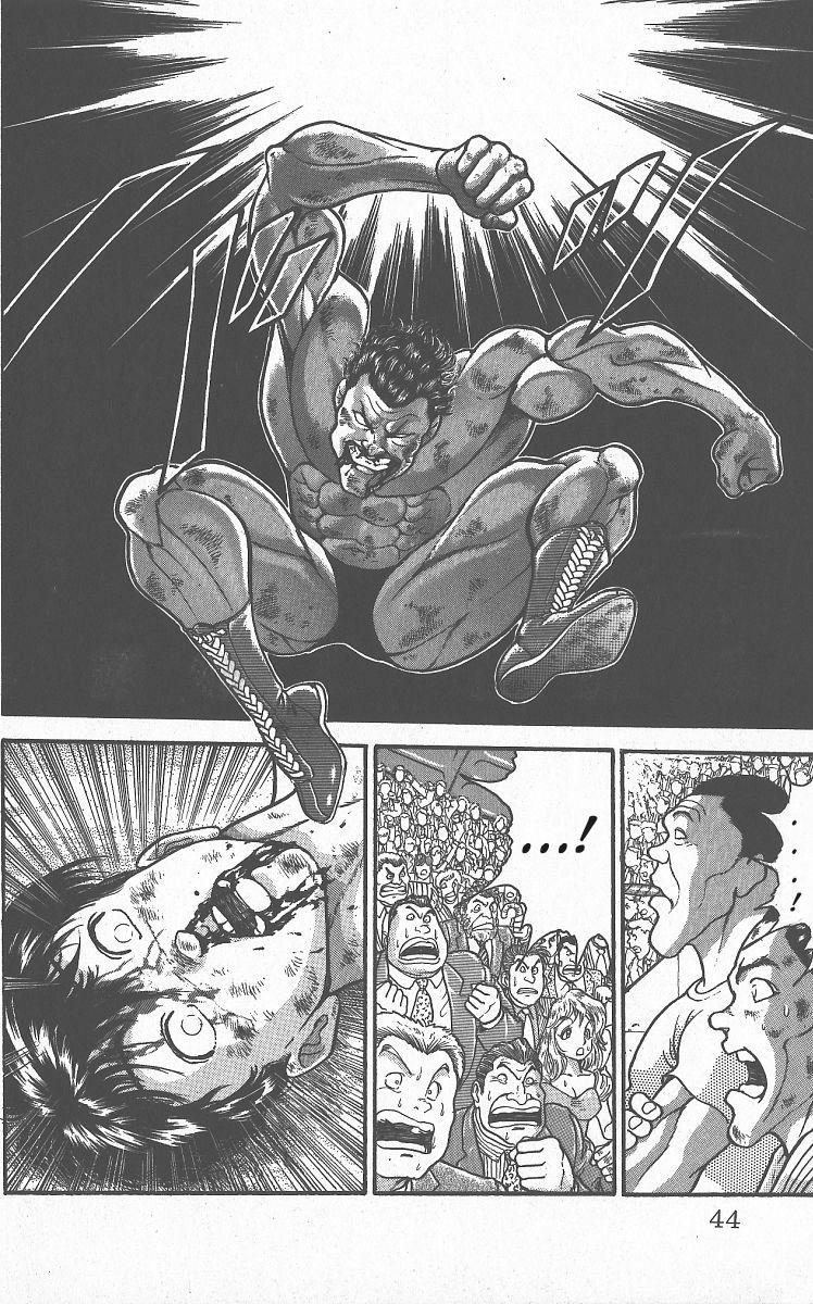 Baki The Grappler Chapter 284 - Page 17
