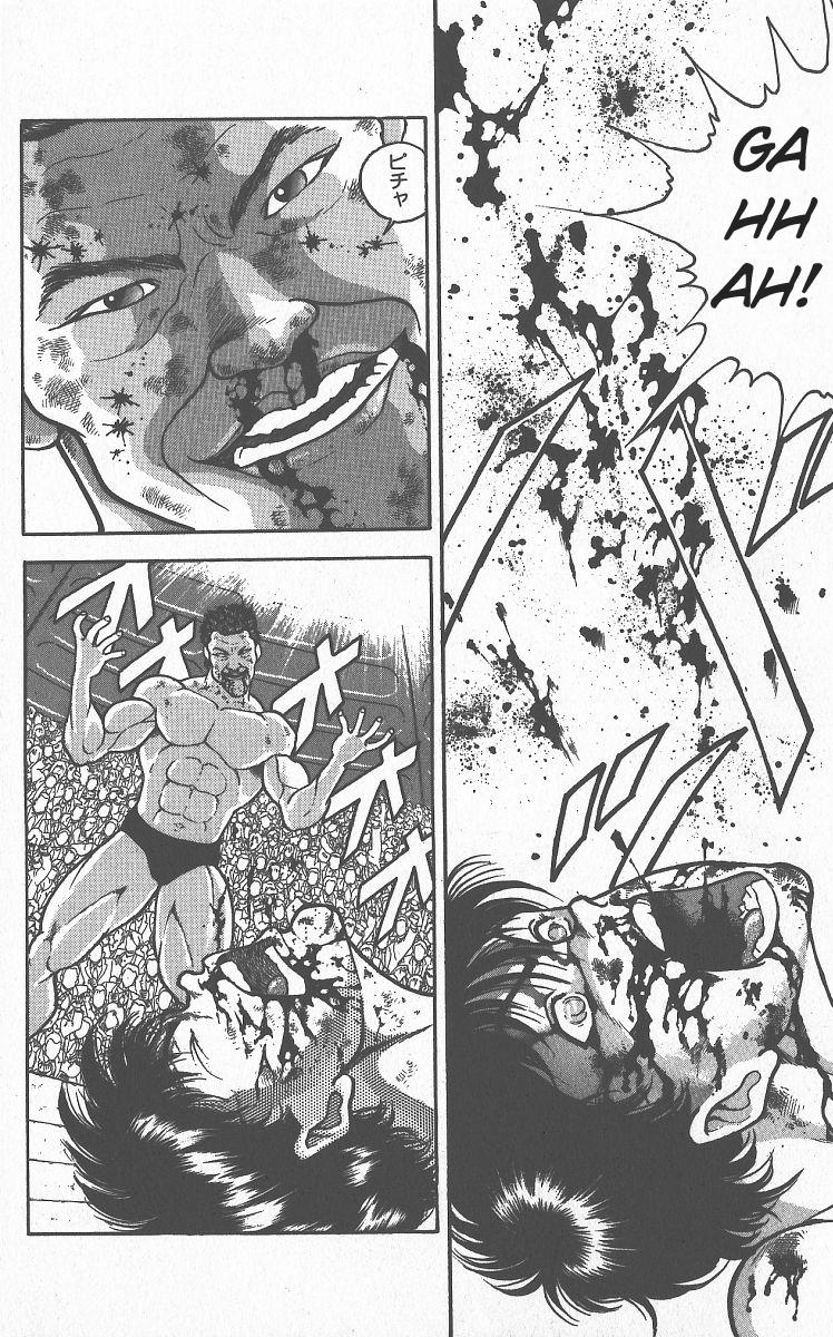 Baki The Grappler Chapter 285 - Page 4