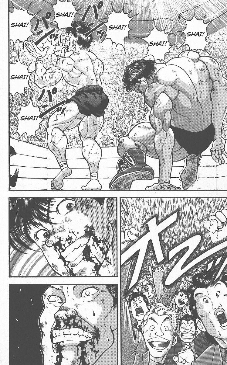 Baki The Grappler Chapter 288 - Page 18
