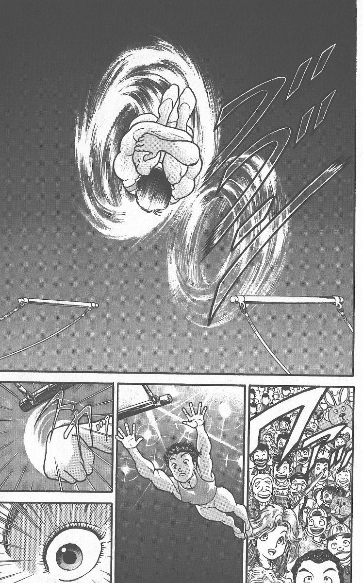 Baki The Grappler Chapter 292 - Page 6