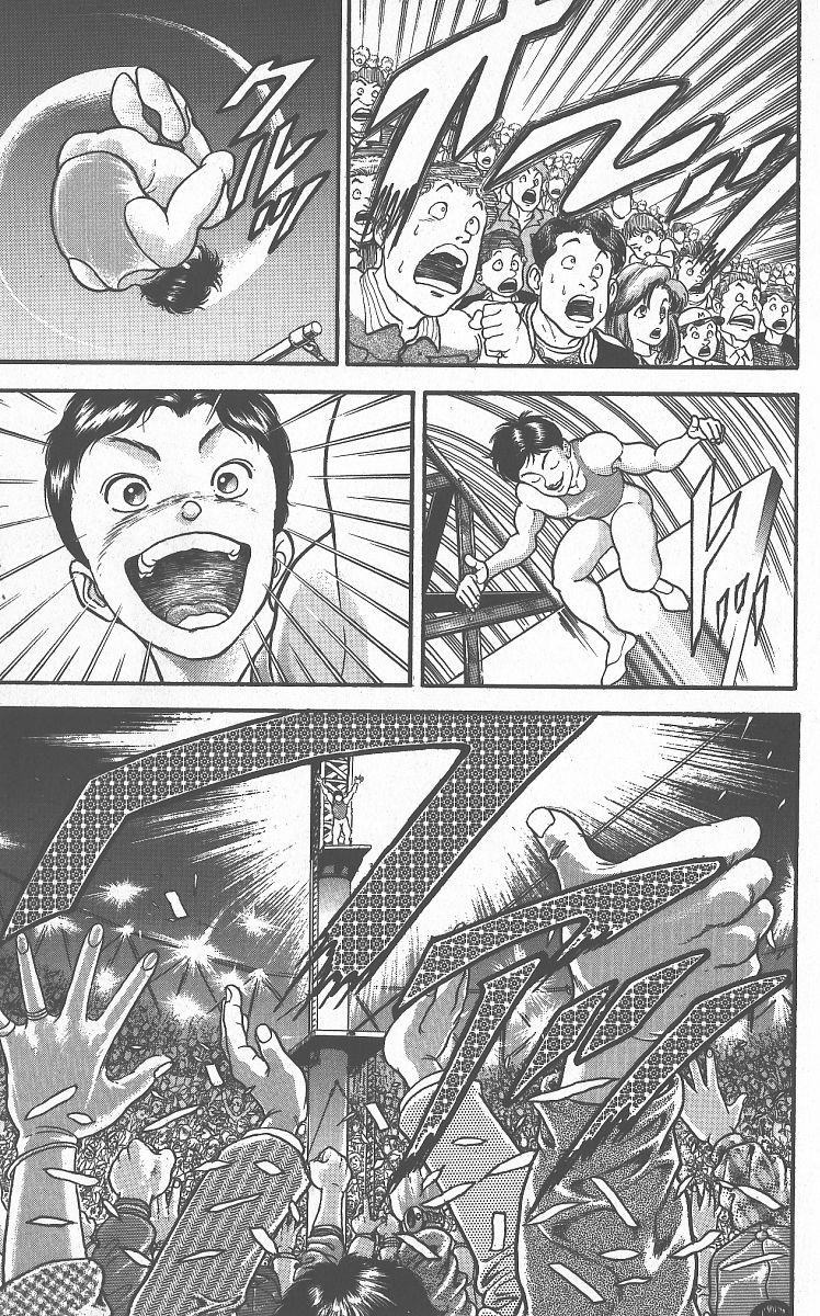 Baki The Grappler Chapter 292 - Page 10