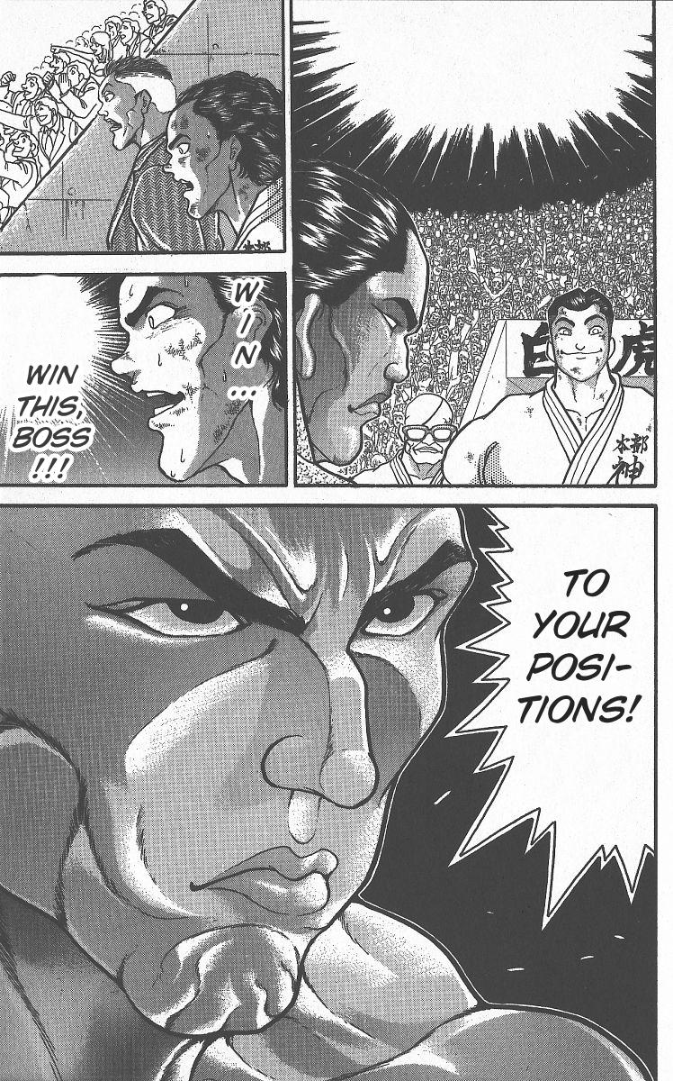 Baki The Grappler Chapter 293 - Page 17