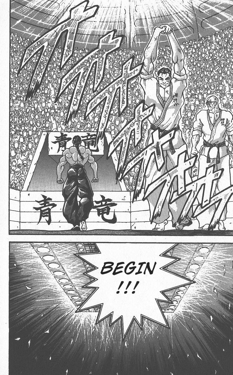 Baki The Grappler Chapter 293 - Page 18