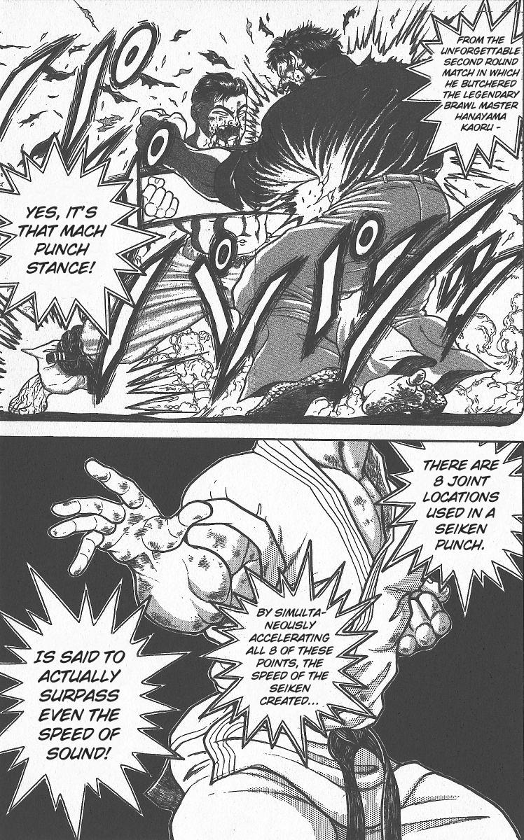 Baki The Grappler Chapter 294 - Page 4