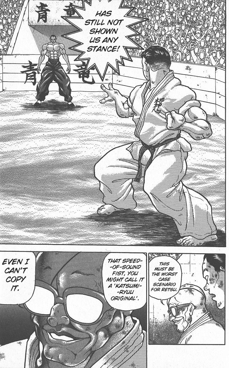 Baki The Grappler Chapter 294 - Page 6