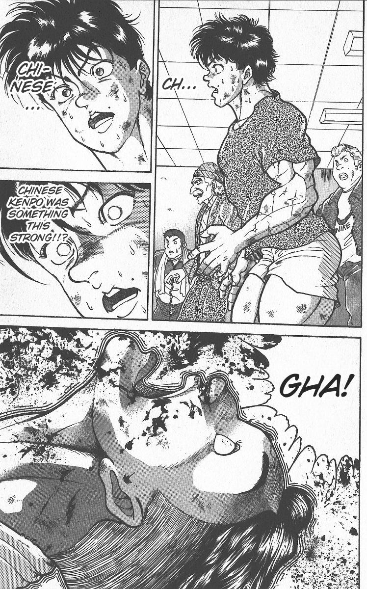 Baki The Grappler Chapter 295 - Page 4