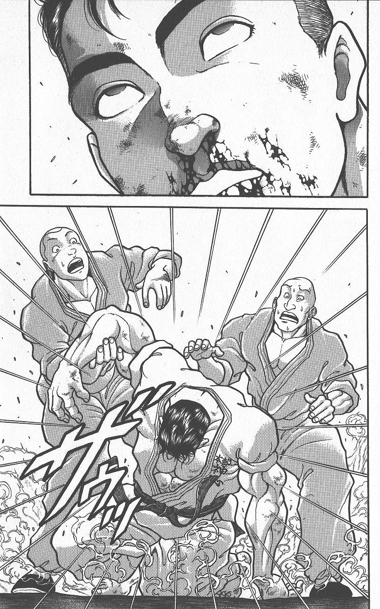 Baki The Grappler Chapter 295 - Page 12