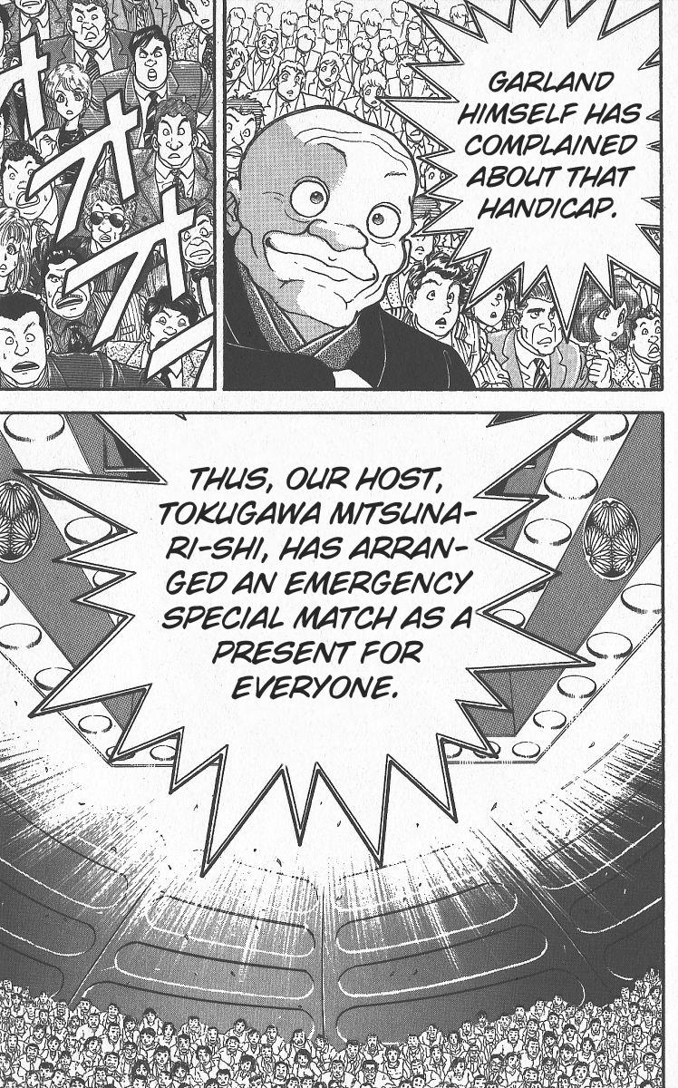 Baki The Grappler Chapter 295 - Page 16