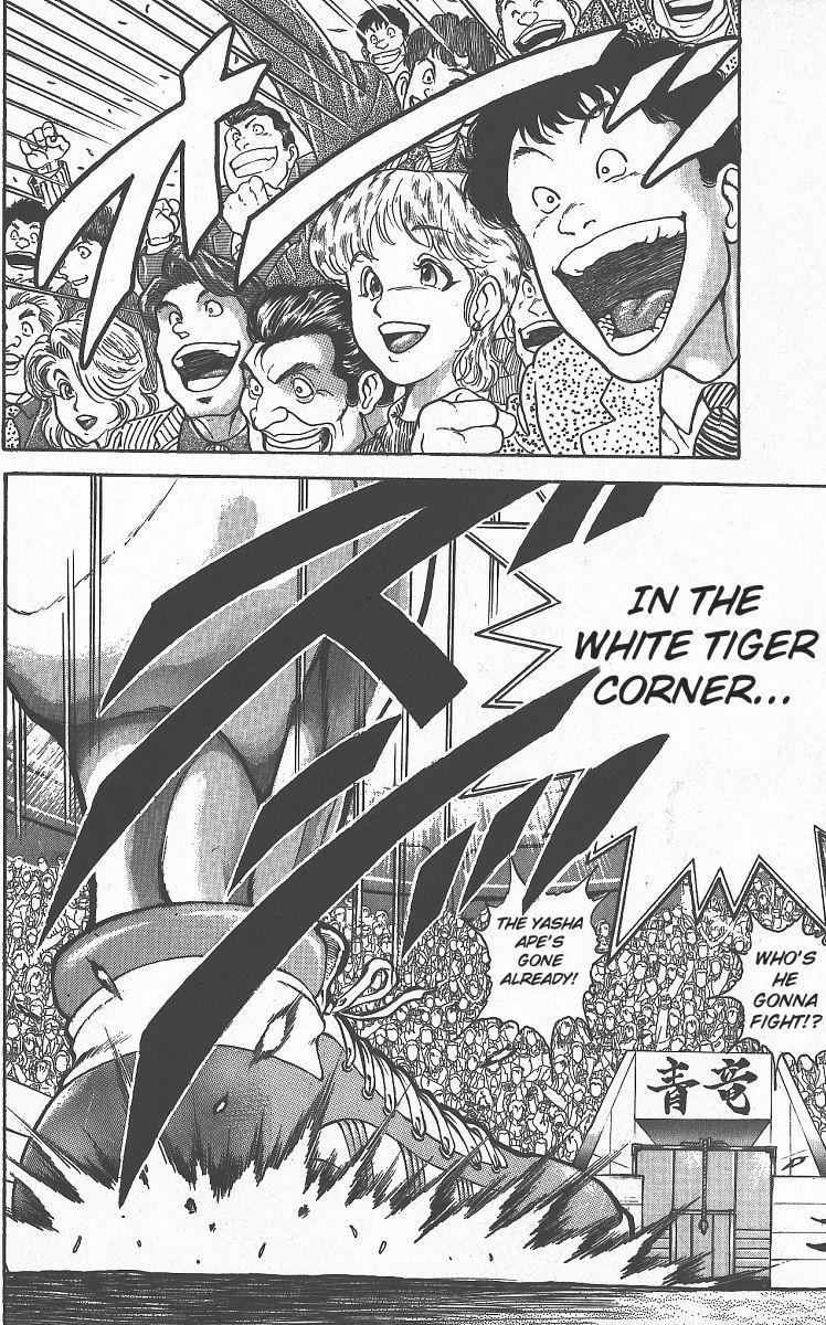 Baki The Grappler Chapter 295 - Page 17