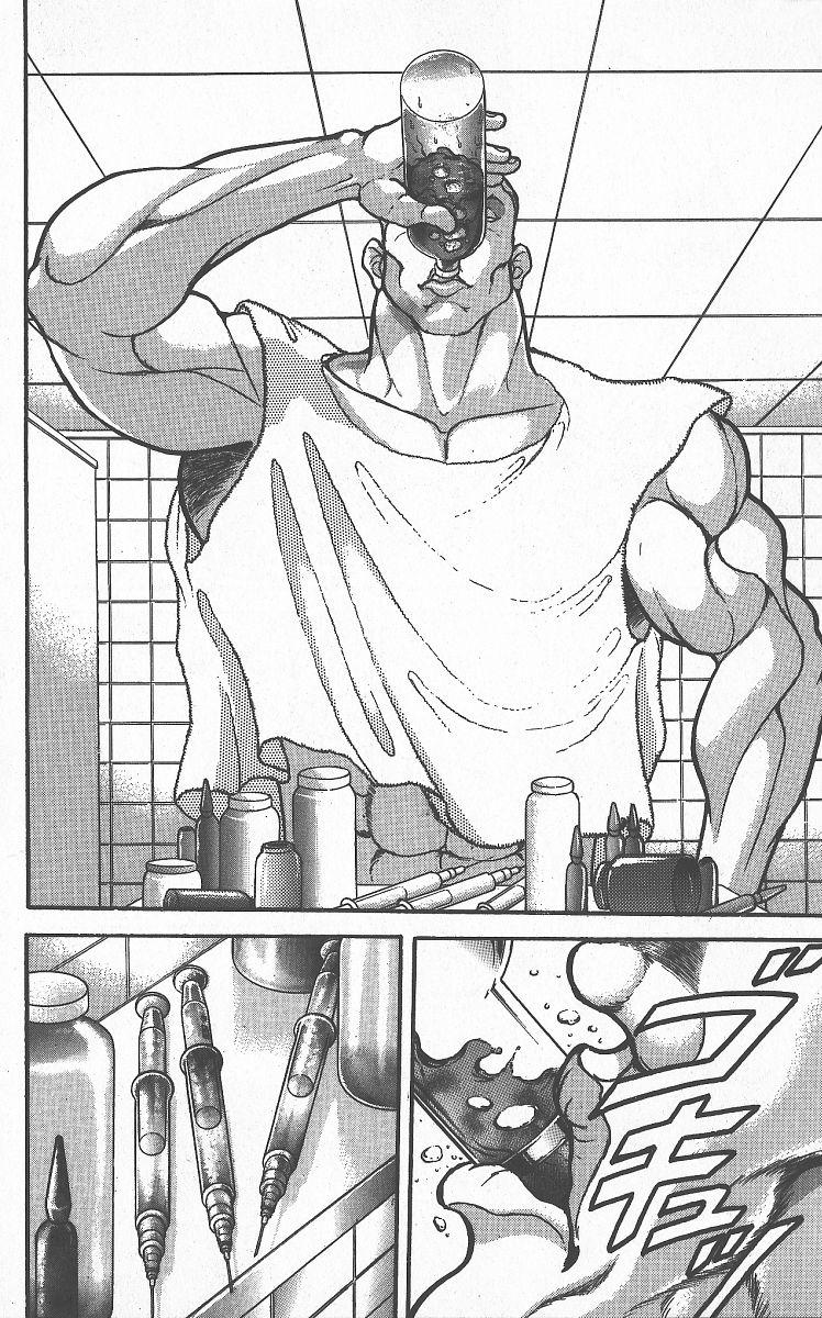 Baki The Grappler Chapter 297 - Page 12