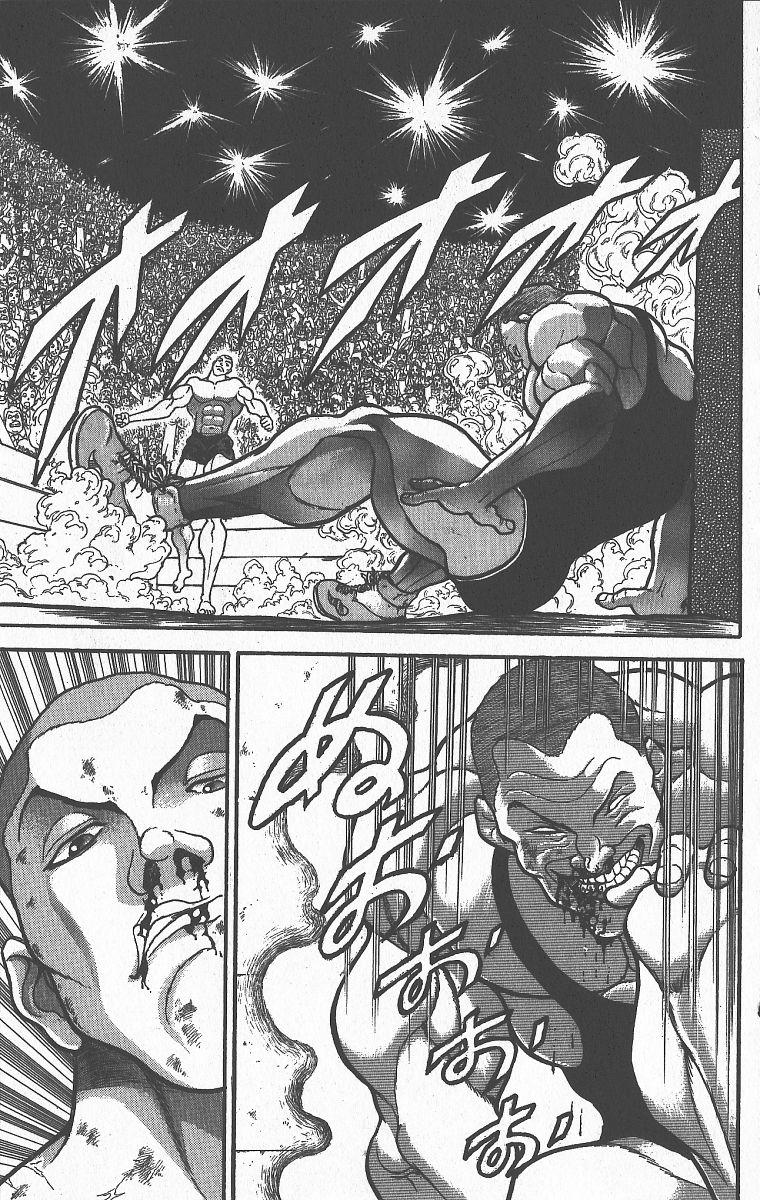 Baki The Grappler Chapter 300 - Page 16