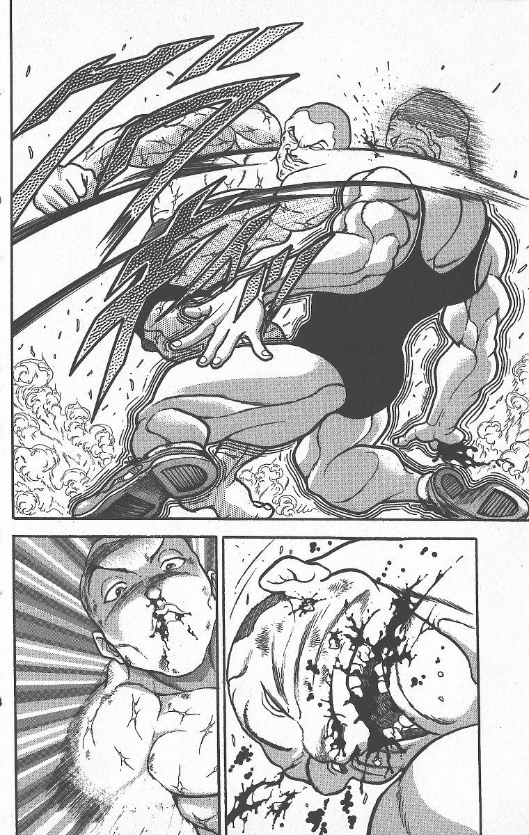 Baki The Grappler Chapter 300 - Page 17