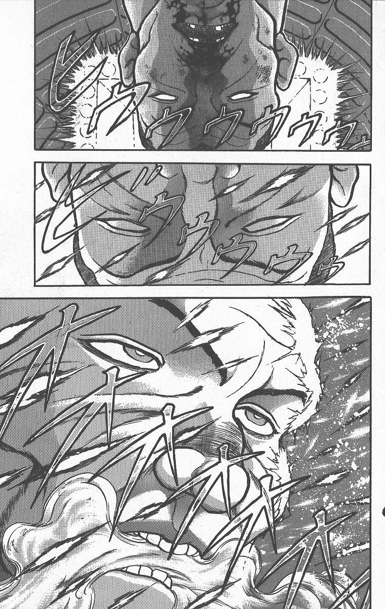 Baki The Grappler Chapter 300 - Page 20