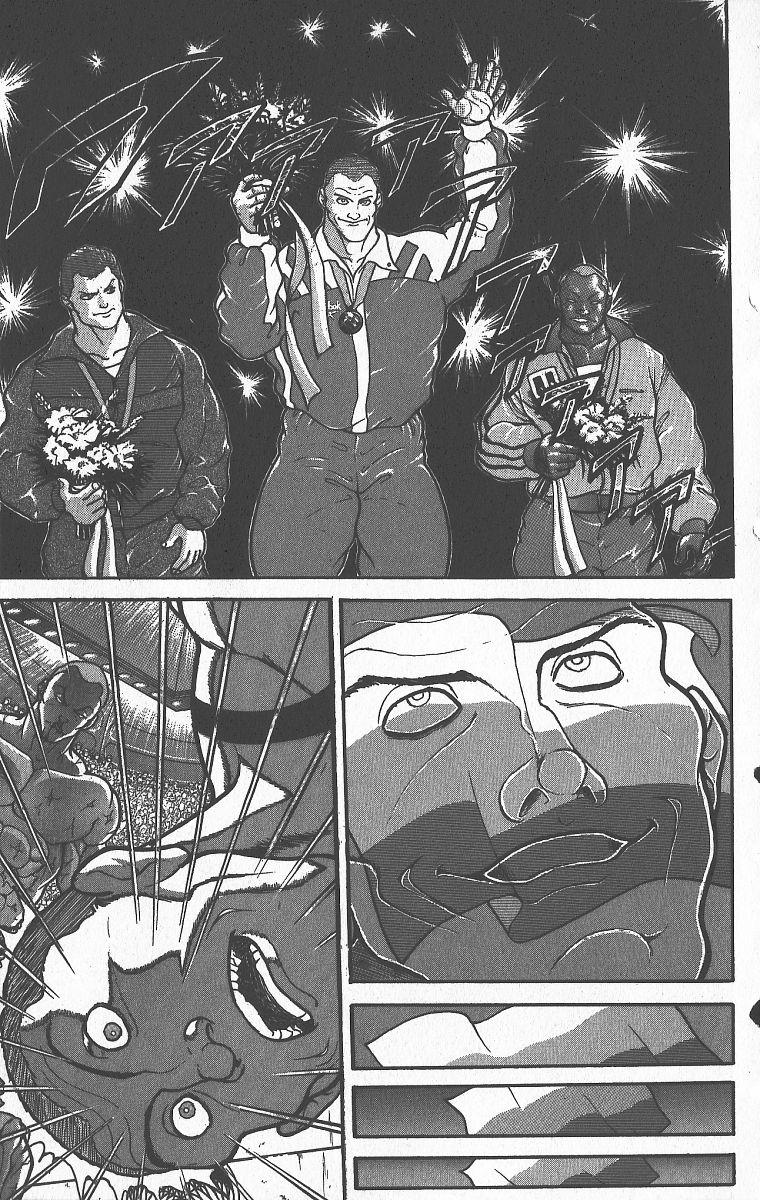 Baki The Grappler Chapter 300 - Page 34