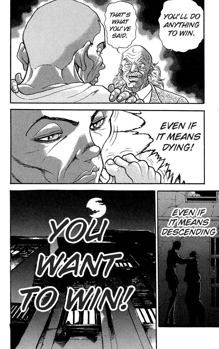 Baki The Grappler Chapter 302 - Page 14